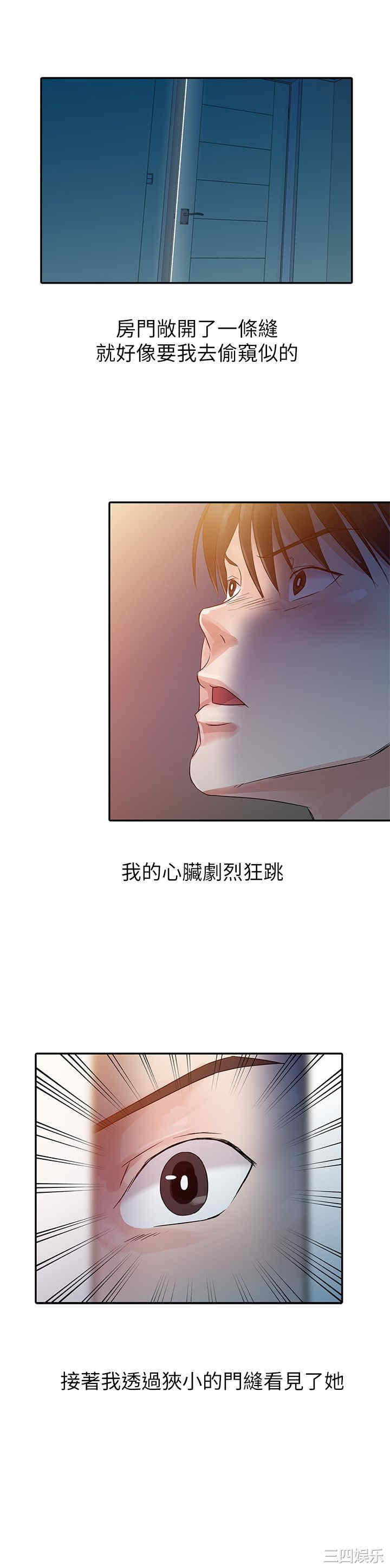 第5张