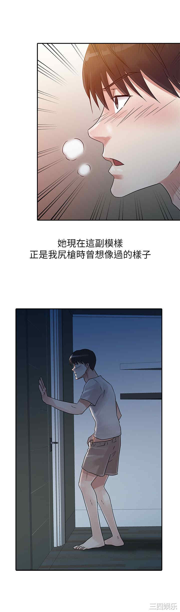 第8张