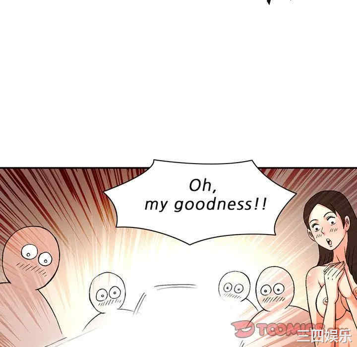 第33张
