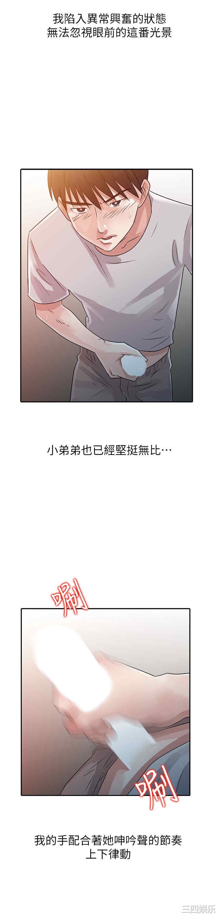 第9张