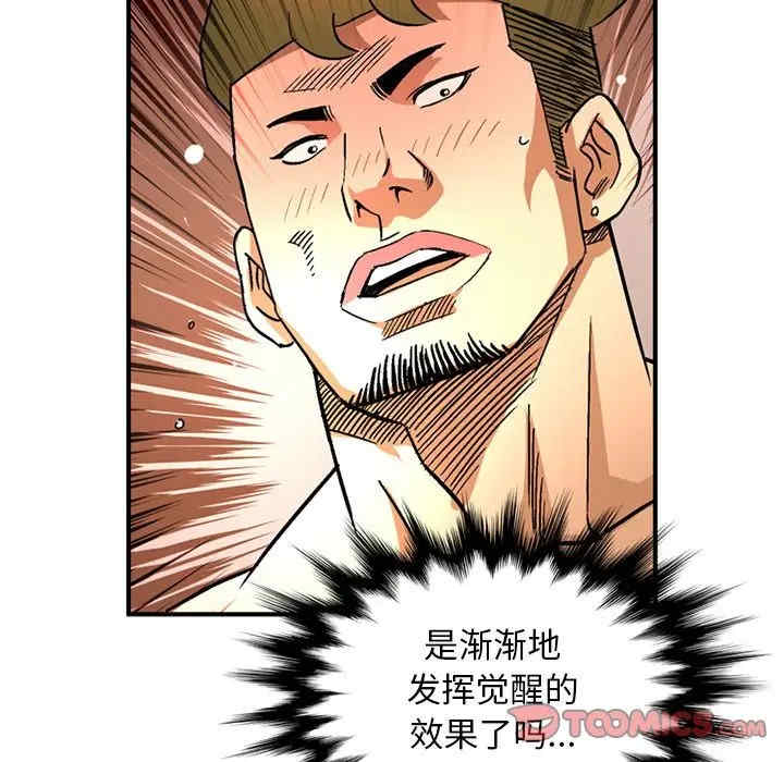 第35张