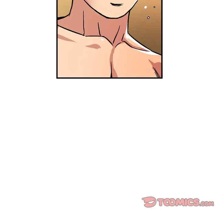 第37张