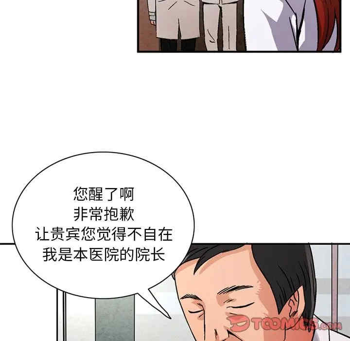 第41张