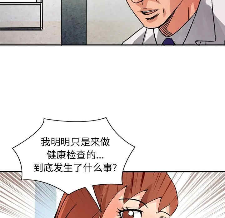 第42张