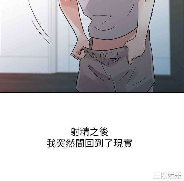 第17张