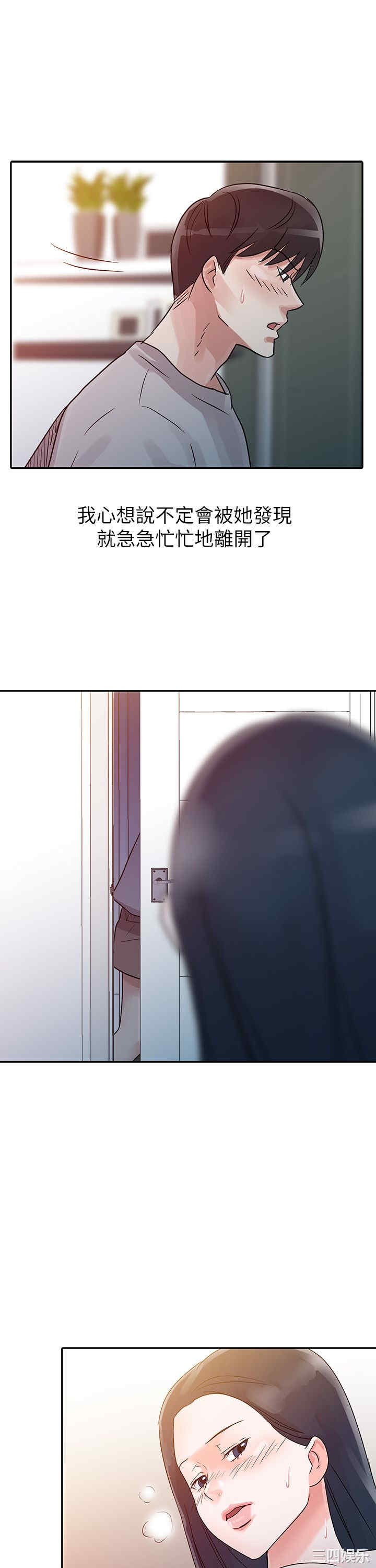 第18张