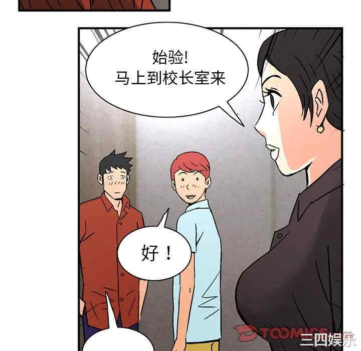 第57张