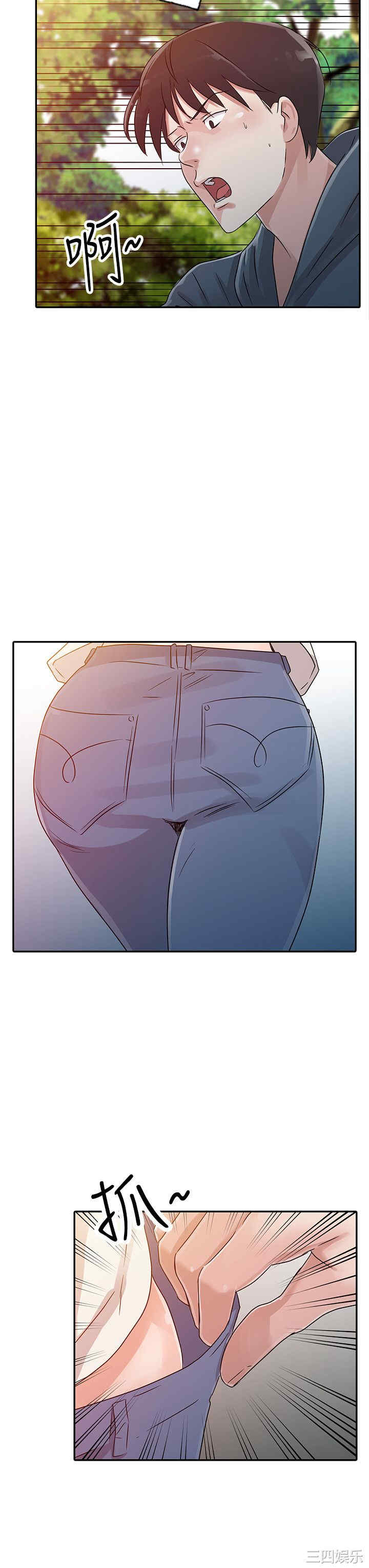 第6张