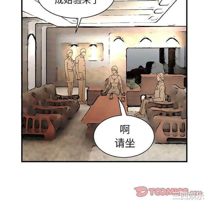 第63张