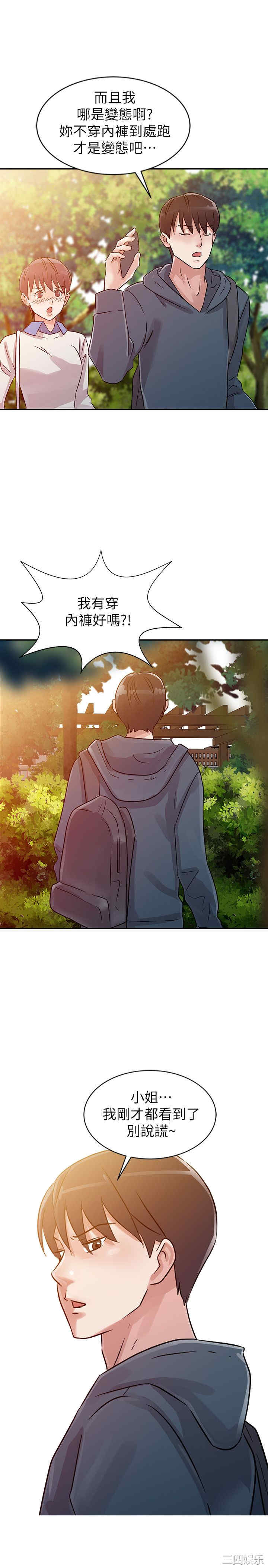 第9张
