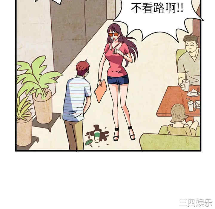 第23张