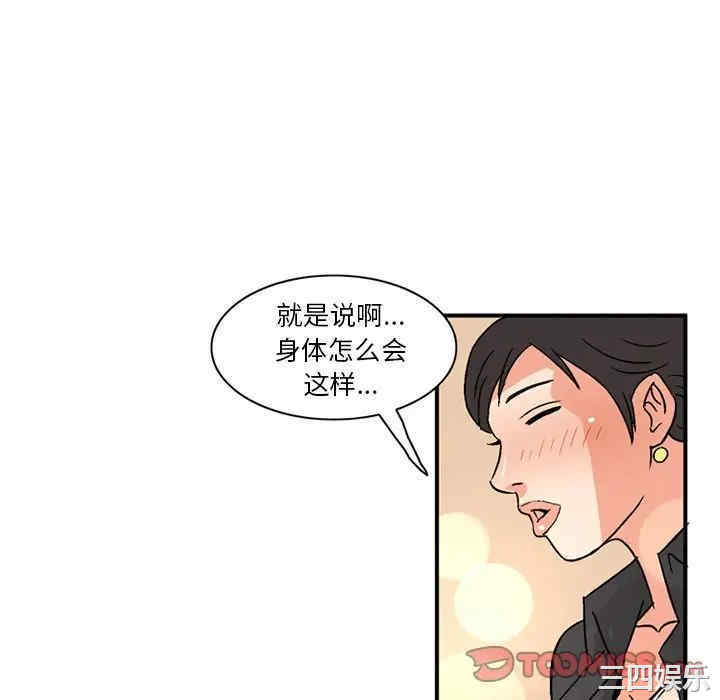 第69张