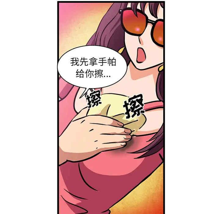 第24张
