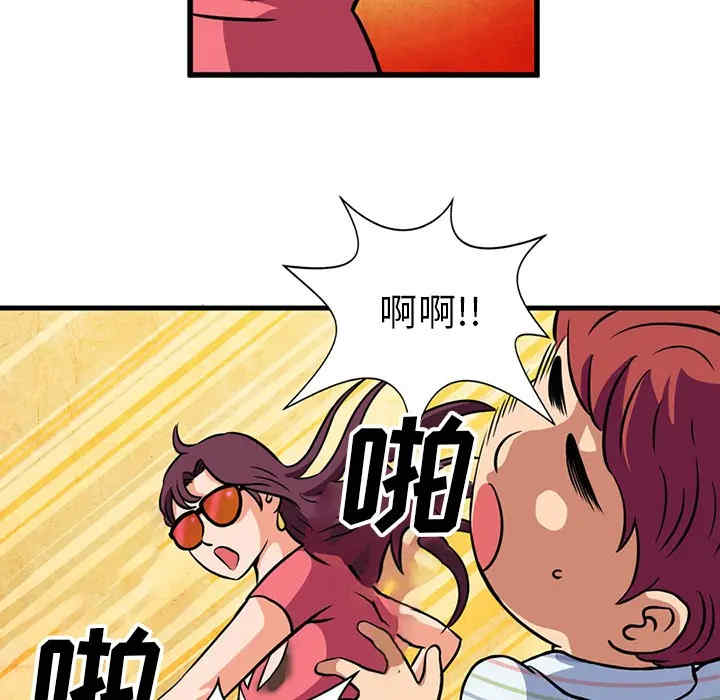 第25张