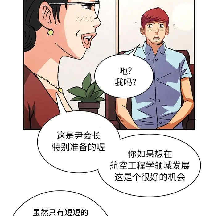 第72张