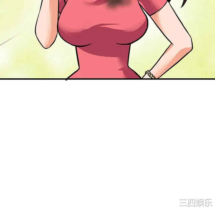 第29张