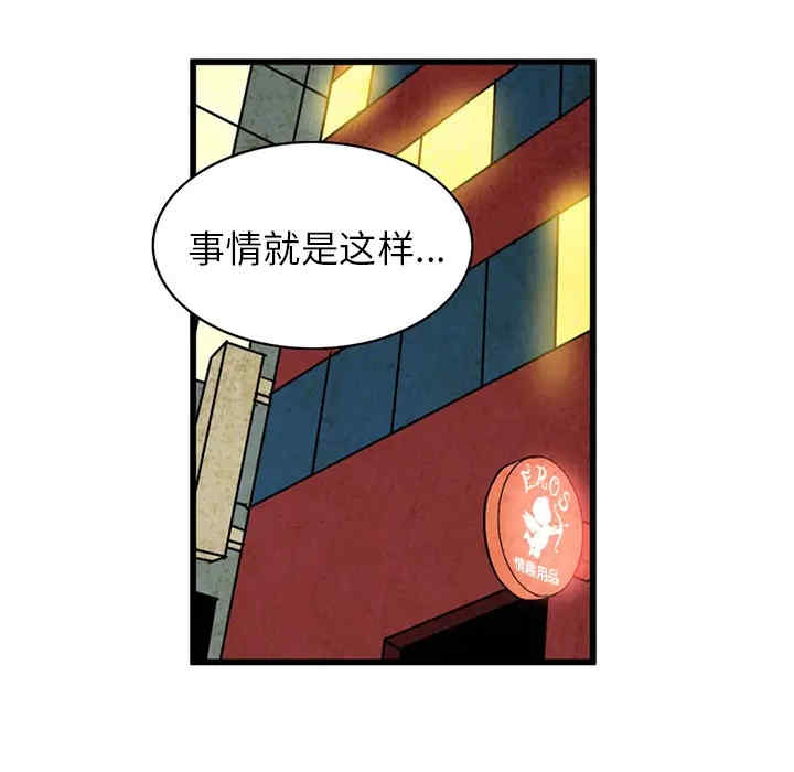 第30张