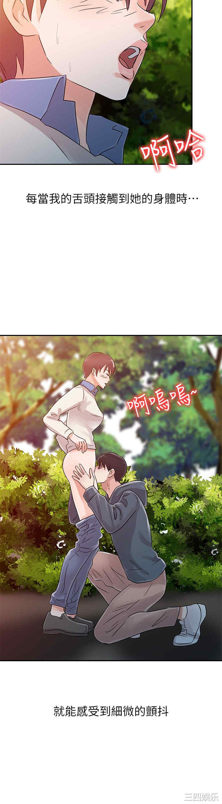 第18张