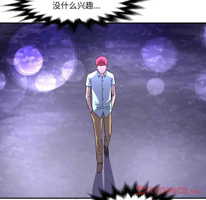 第20张
