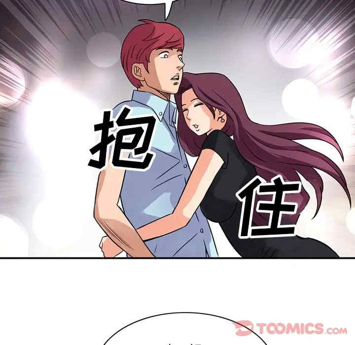 第24张
