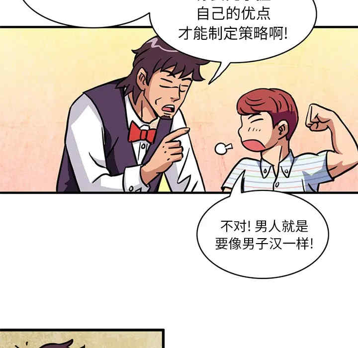 第39张