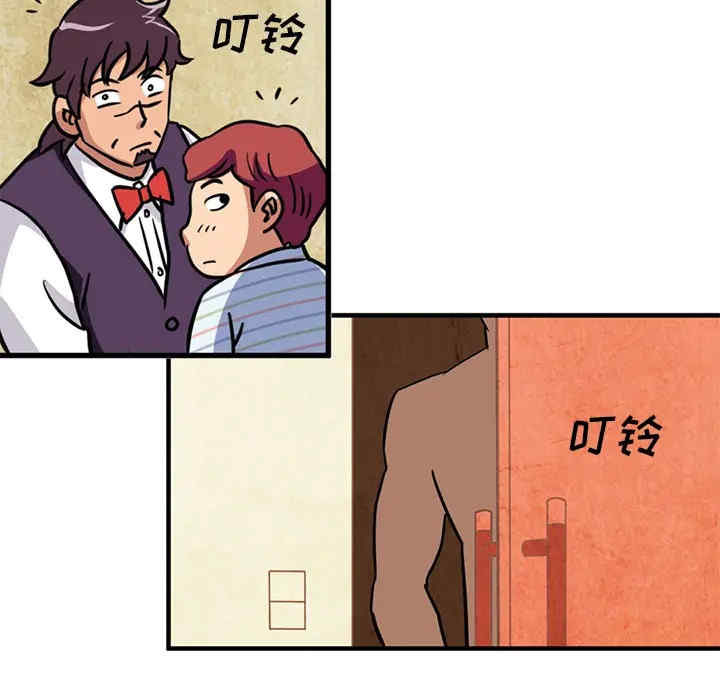 第40张