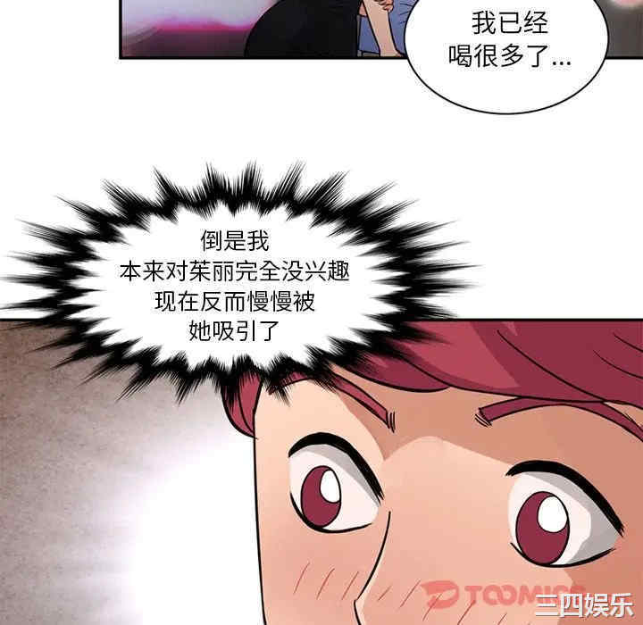 第28张