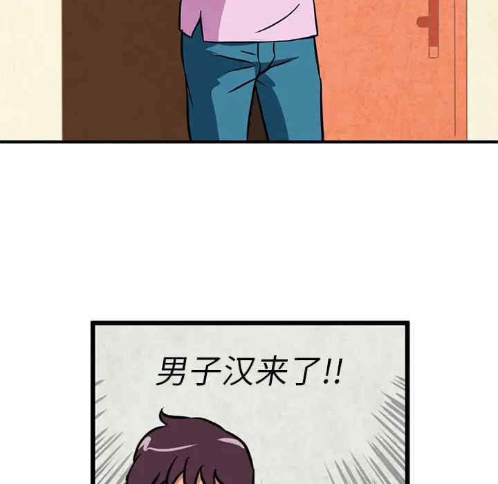 第42张