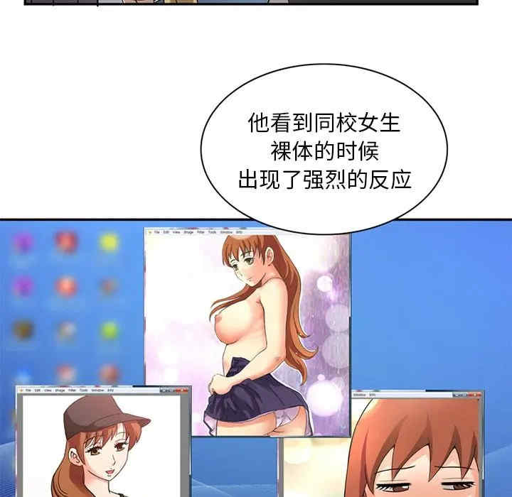 第31张