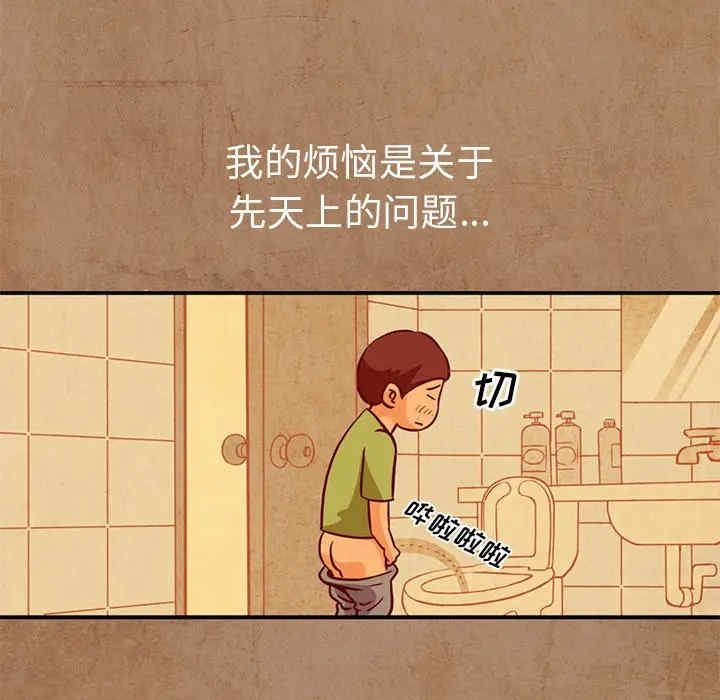 第51张