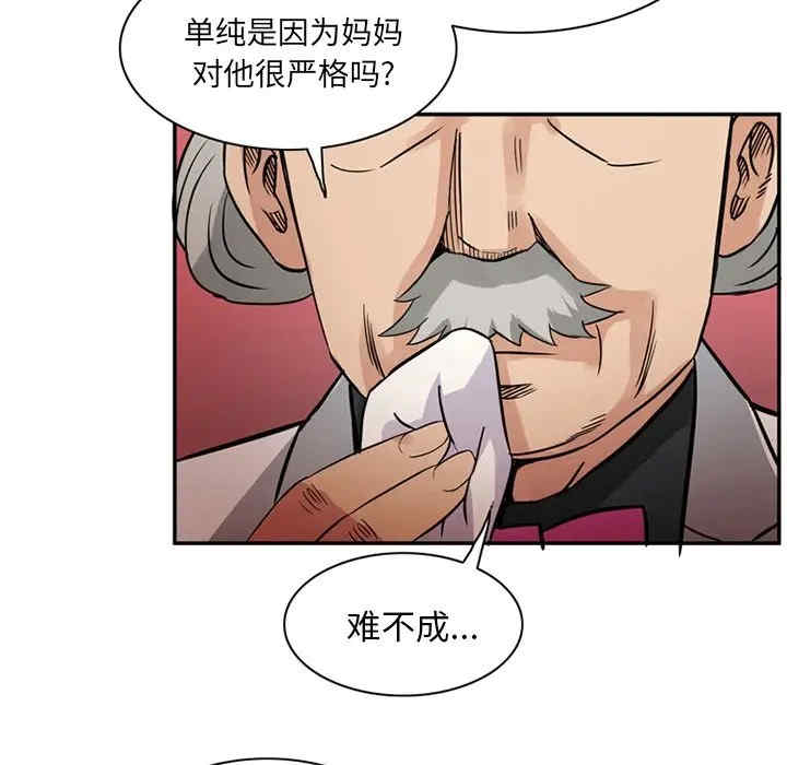 第35张