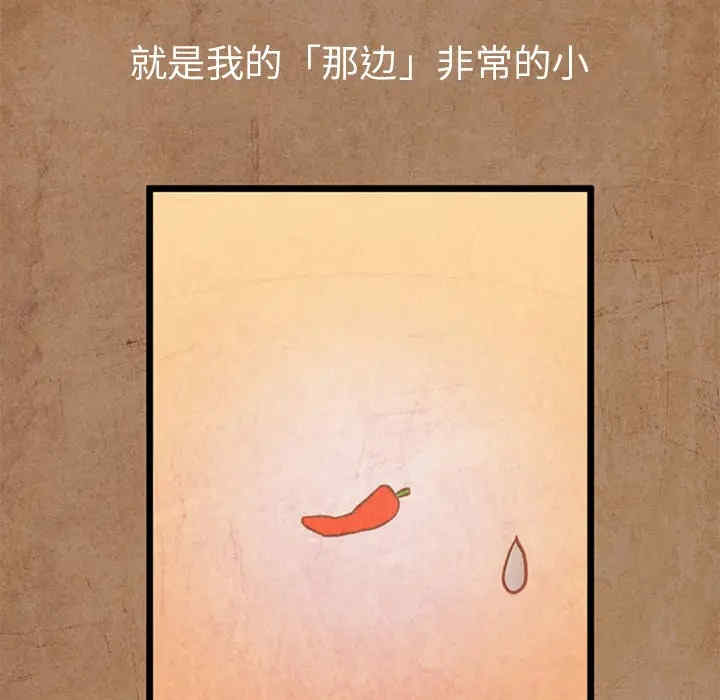 第52张