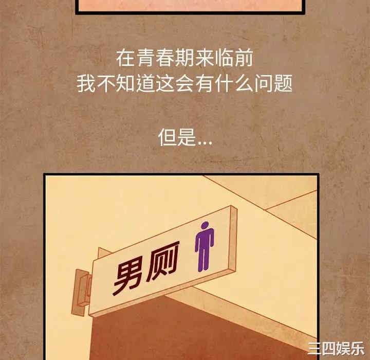 第53张