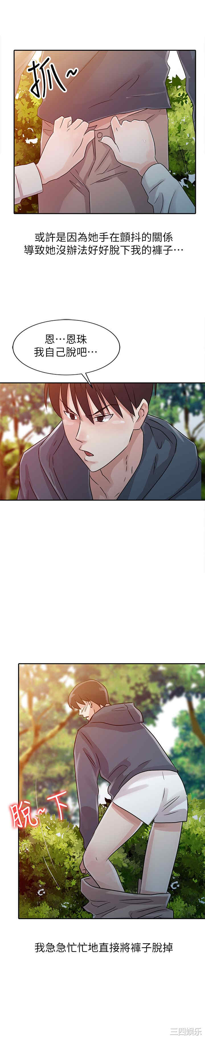 第1张