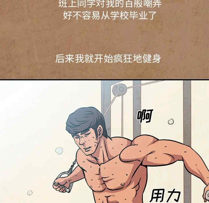 第57张