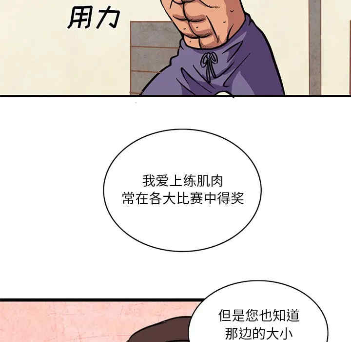 第58张
