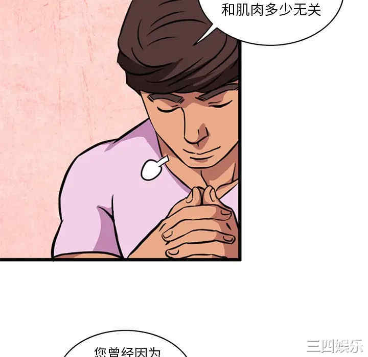 第59张