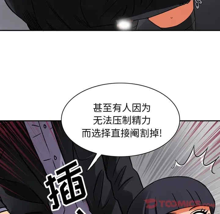第42张