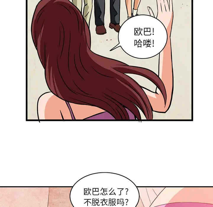 第62张