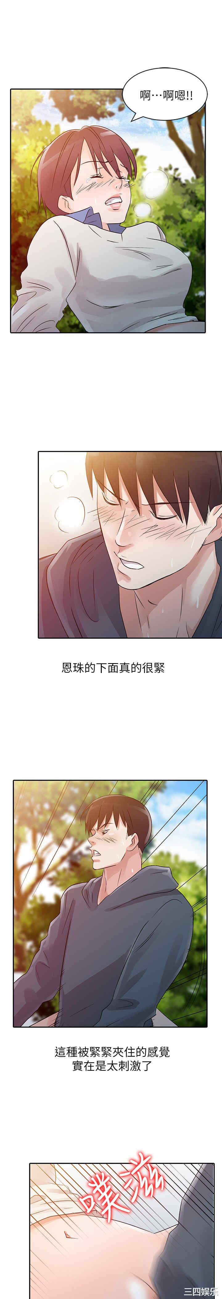 第7张