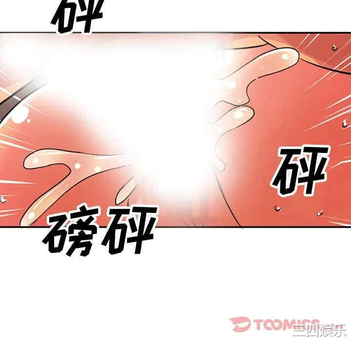 第52张