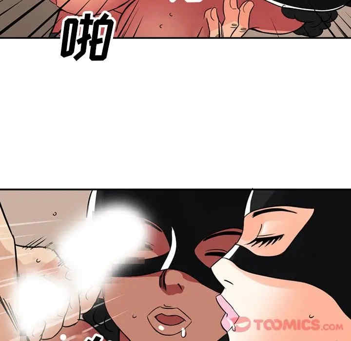 第54张