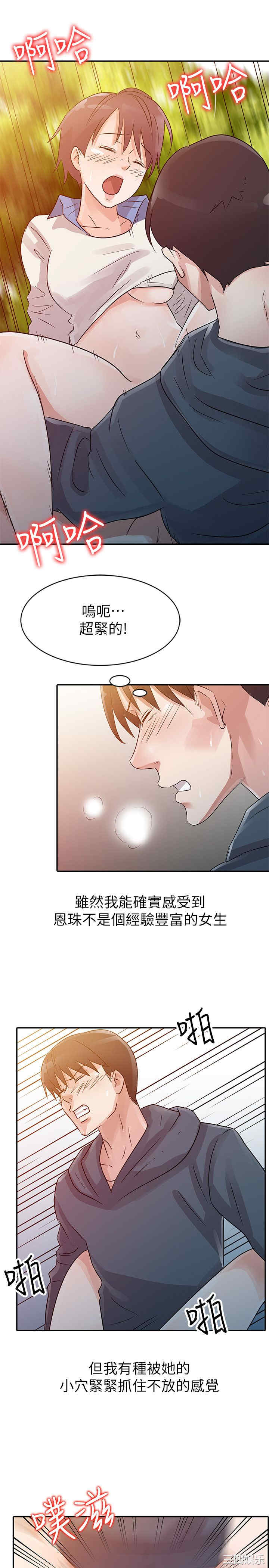 第11张