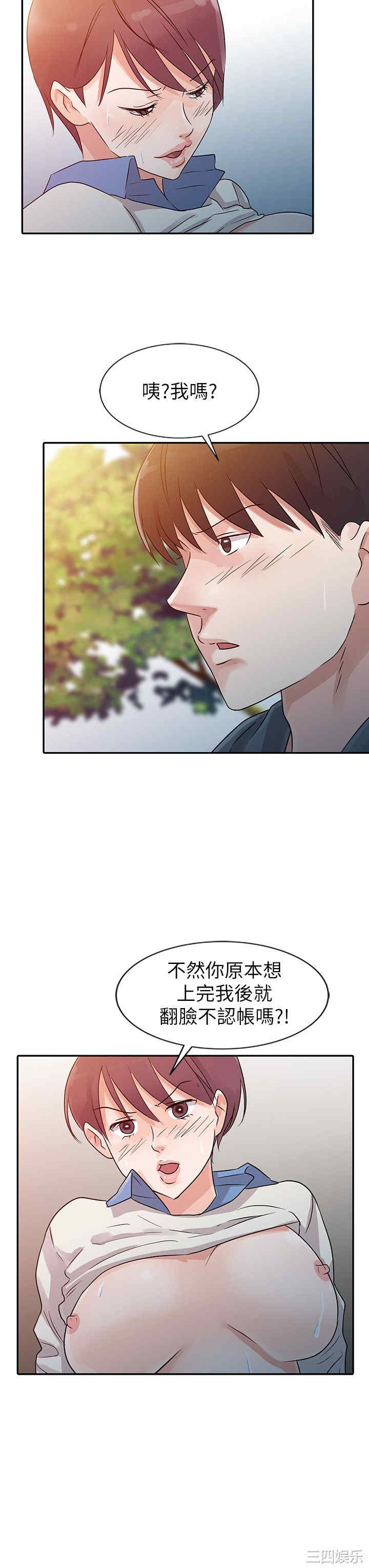第16张