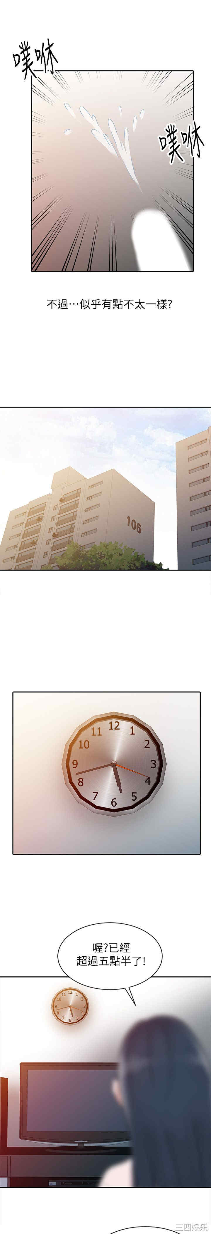 第19张