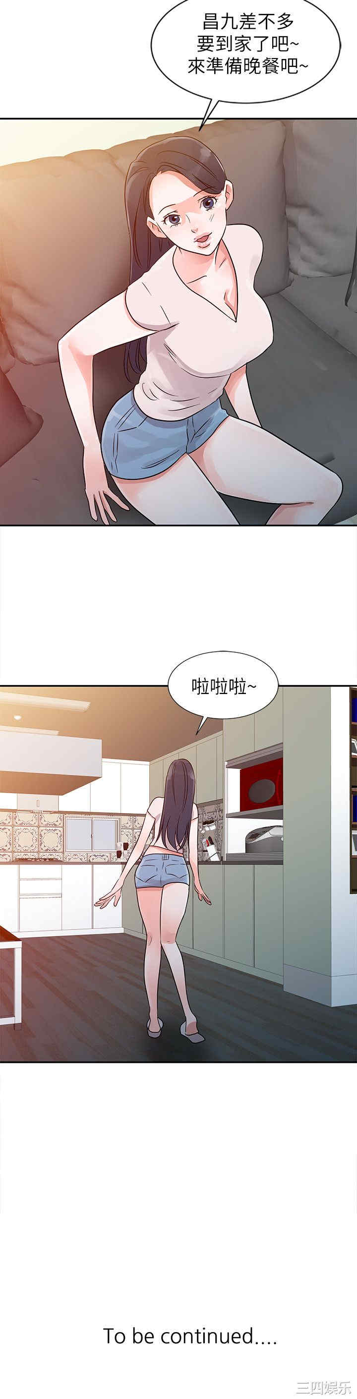 第20张