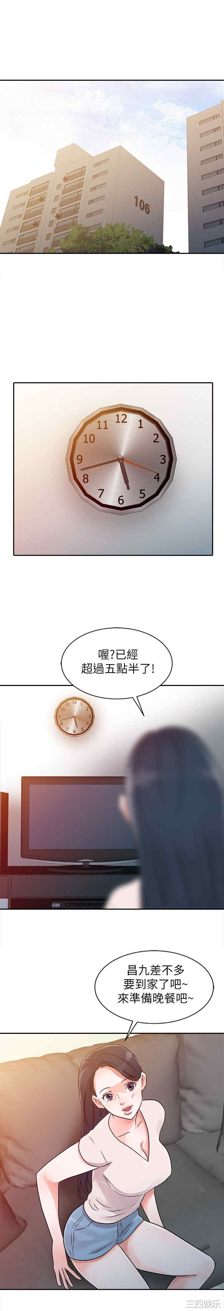第1张
