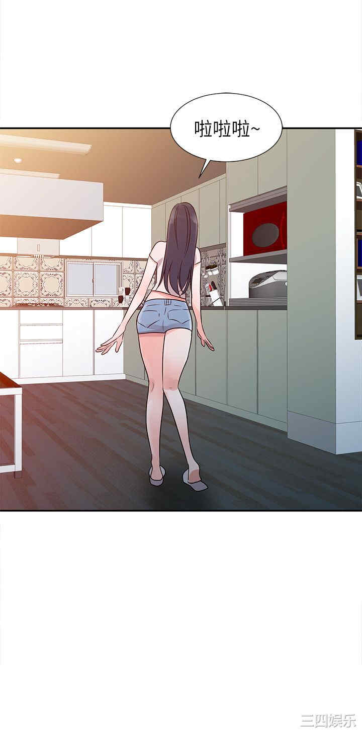 第2张