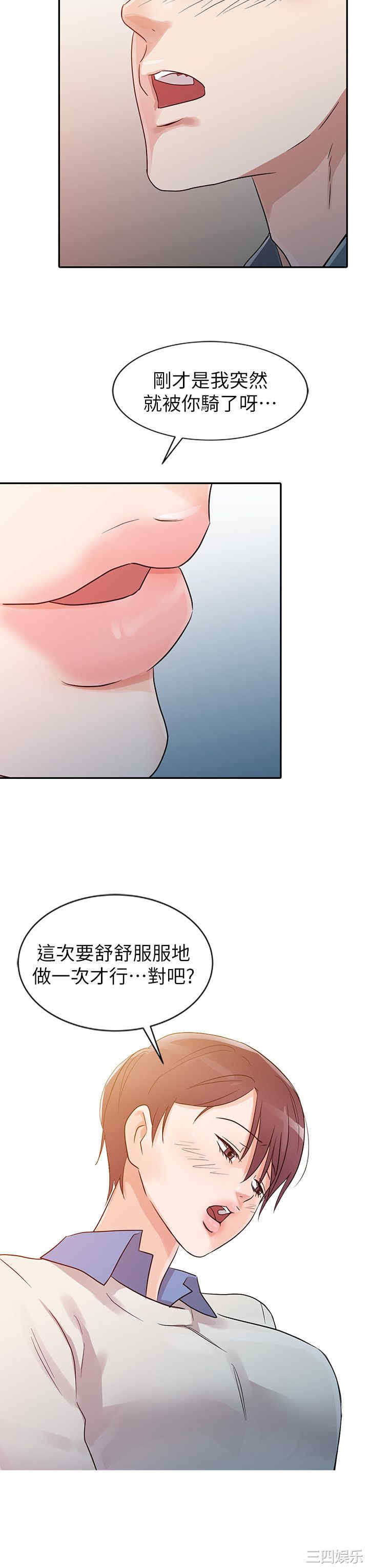 第10张
