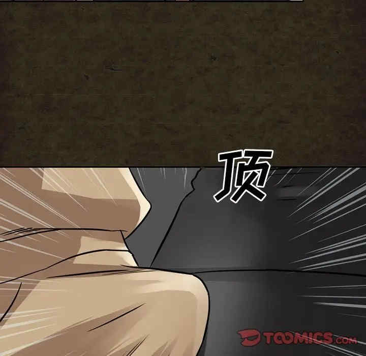第35张